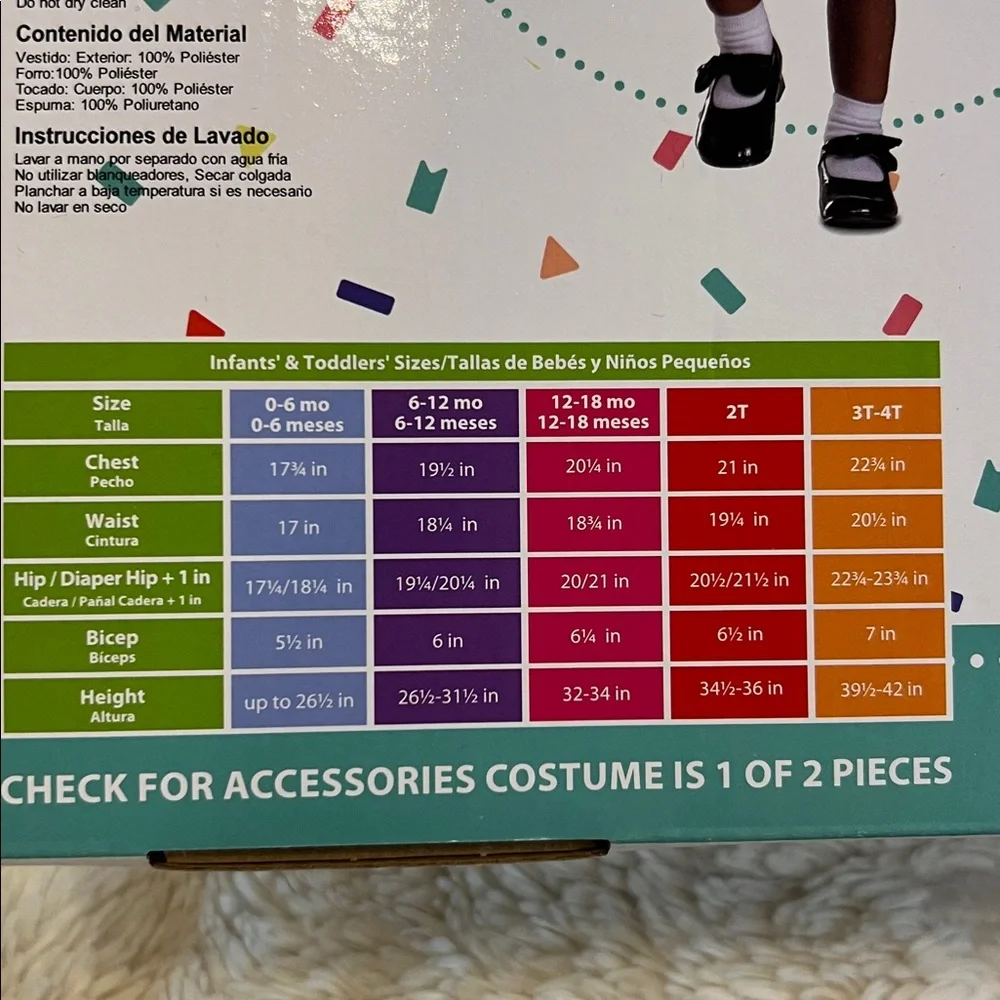 Disguise new bundle